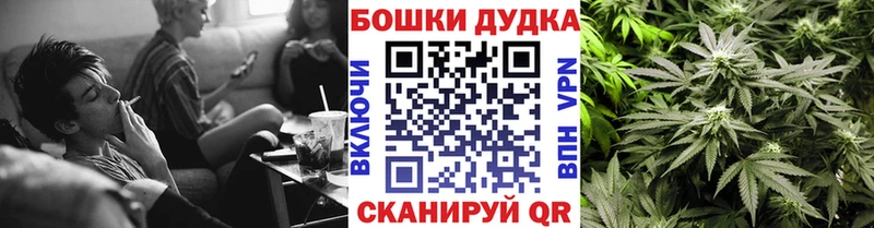 Где купить наркотики Мурманск МЕТАДОН APVP Каннабис Меф мяу мяу Cocaine