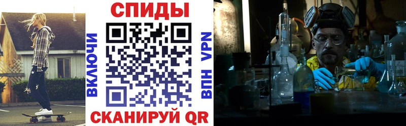 АМФЕТАМИН 98%  Мурманск 