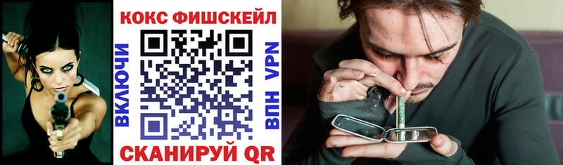 COCAIN 97%  Мурманск 
