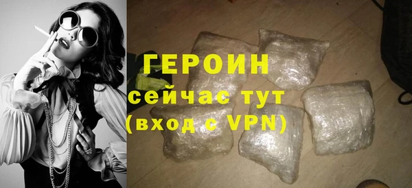 сатива Богданович