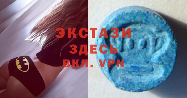 марки nbome Богородицк