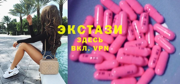 сатива Богданович