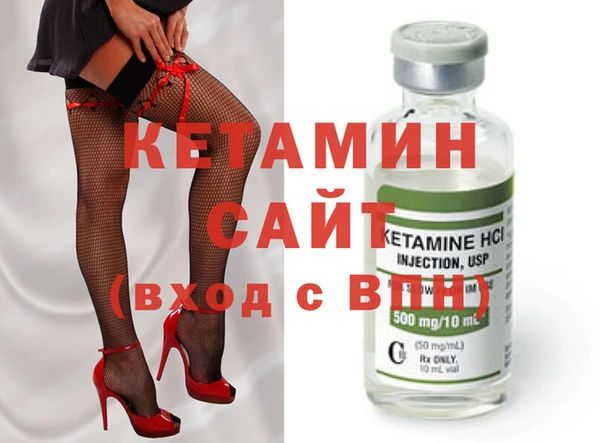марки nbome Богородицк