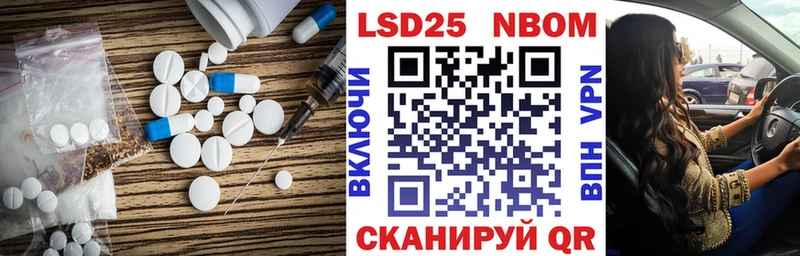 Лсд 25 экстази ecstasy  хочу   Мурманск 