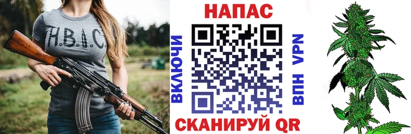 хочу Мурманск Марихуана конопля